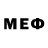 МДМА VHQ Aitegin Sopuev
