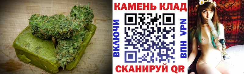 Еда ТГК марихуана  Бобров 