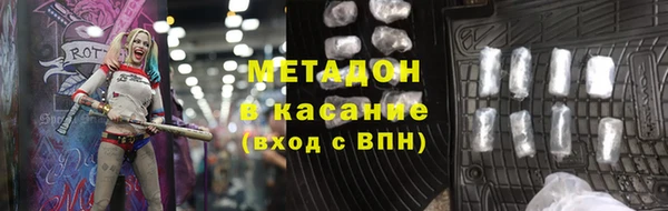 трава Абаза