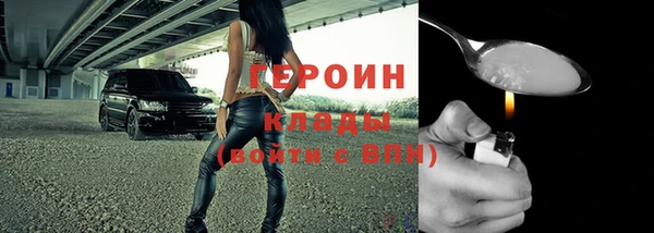 не бодяженный Приозерск