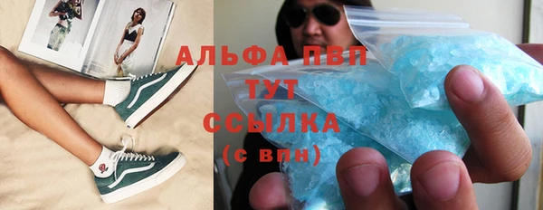 мдпв Пролетарск