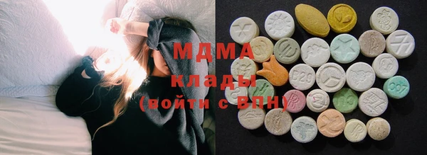 не бодяженный Приозерск