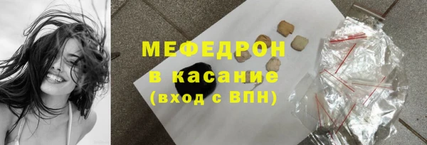 дистиллят марихуана Абинск
