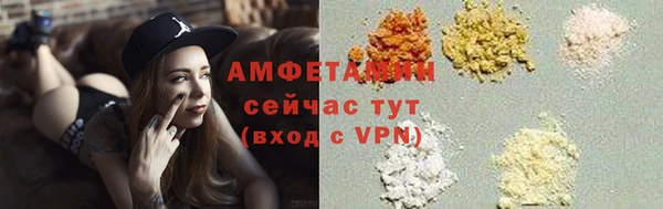 дистиллят марихуана Абинск