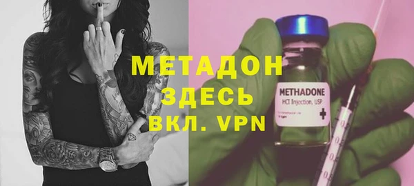 трава Абаза