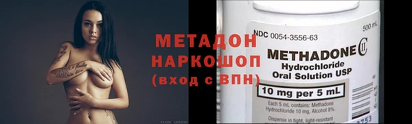трава Абаза