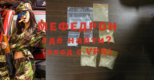 мдпв Пролетарск
