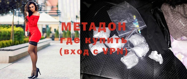 не бодяженный Приозерск