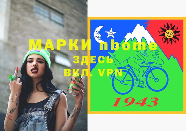 не бодяженный Приозерск
