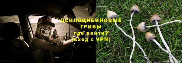дистиллят марихуана Абинск