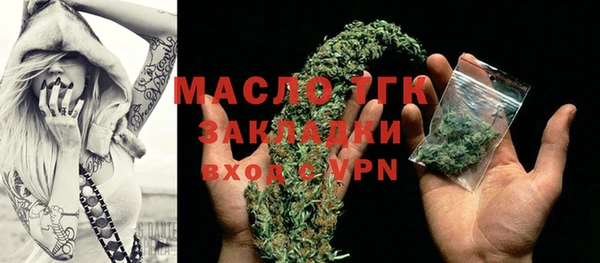 мдпв Пролетарск