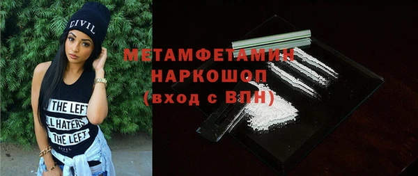 мдпв Пролетарск