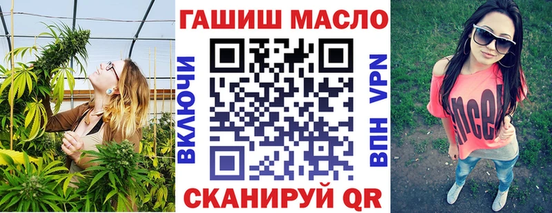 сколько стоит  Бобров  mega tor  ТГК концентрат 